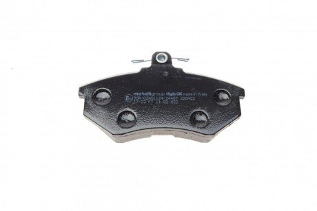 Тормозные колодки metelli 2201480