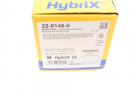 Тормозные колодки metelli 2201480