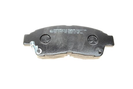Тормозные колодки metelli 2201490