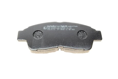 Тормозные колодки metelli 2201490