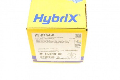 Тормозные колодки metelli 2201540