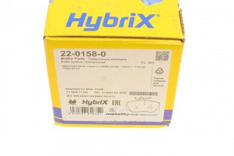 Тормозные колодки metelli 2201580