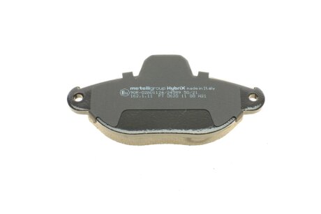 Тормозные колодки metelli 2201591