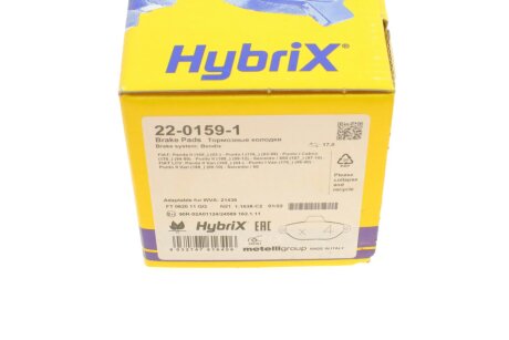 Тормозные колодки metelli 2201591