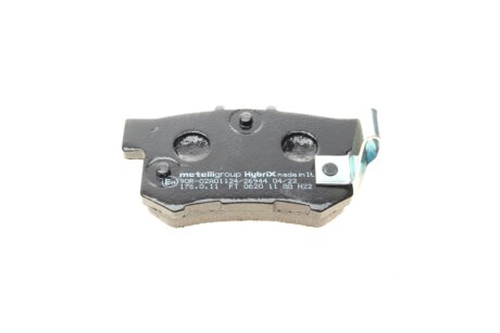 Тормозные колодки metelli 2201730