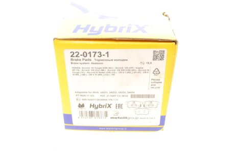 Тормозные колодки metelli 2201731