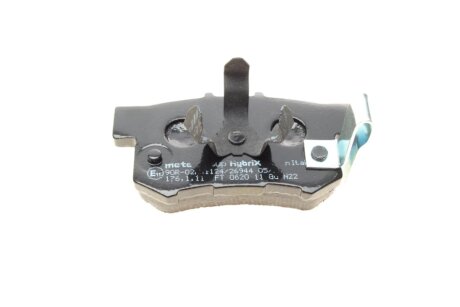 Тормозные колодки metelli 2201731