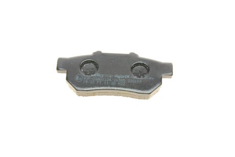 Тормозные колодки metelli 2201761