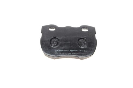 Тормозные колодки metelli 2201770