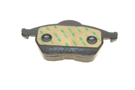 Тормозные колодки metelli 2201810