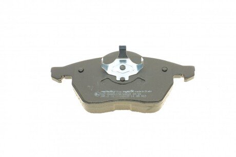 Тормозні (гальмівні) колодки metelli 2201812