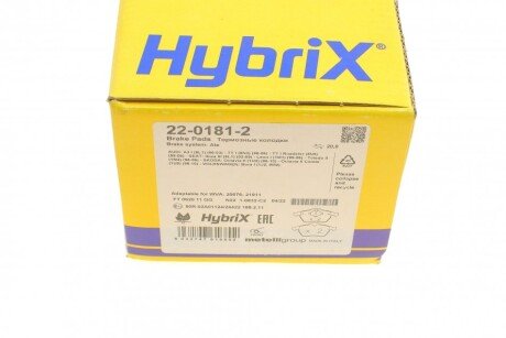 Тормозні (гальмівні) колодки metelli 2201812