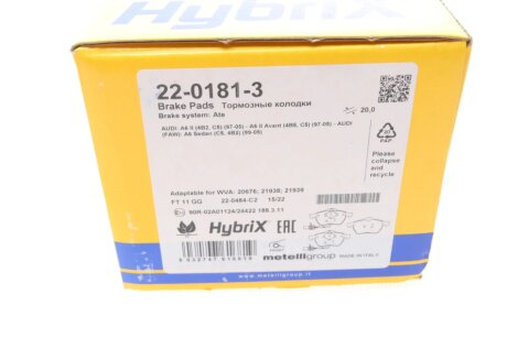 Тормозные колодки metelli 2201813