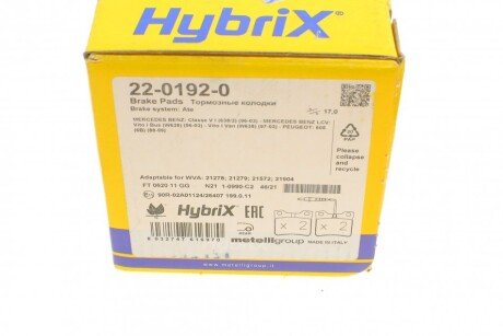 Тормозні (гальмівні) колодки metelli 2201920