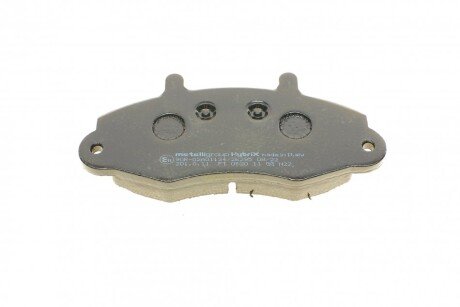 Тормозные колодки metelli 2201940