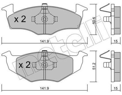 Тормозные колодки metelli 2202062