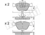 Тормозные колодки metelli 22-0207-3