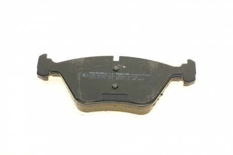 Тормозные колодки metelli 2202073