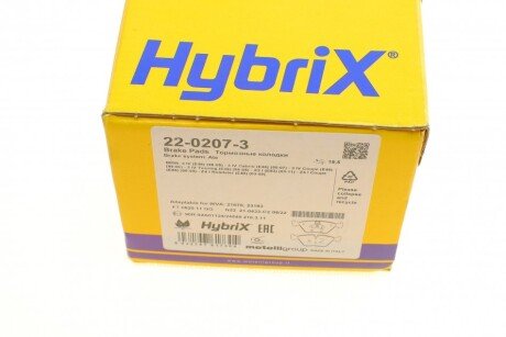 Тормозные колодки metelli 2202073