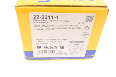 Тормозні (гальмівні) колодки metelli 2202111