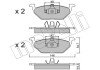 Тормозные колодки metelli 22-0211-1