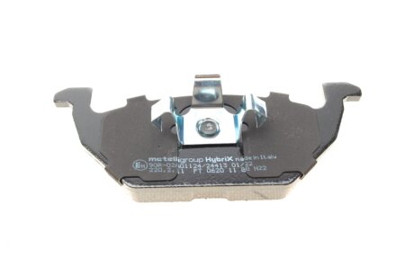 Тормозные колодки metelli 2202112