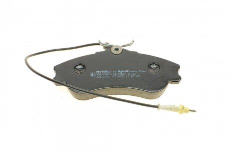 Тормозные колодки metelli 2202170