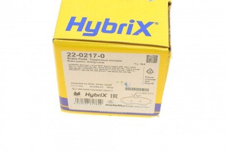 Тормозные колодки metelli 2202170