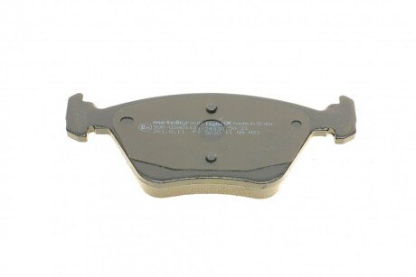 Тормозные колодки metelli 2202520