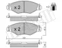Тормозные колодки metelli 2202540