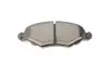 Тормозные колодки metelli 2202540