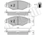 Тормозные колодки metelli 22-0254-0