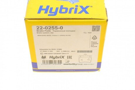 Тормозні (гальмівні) колодки metelli 2202550