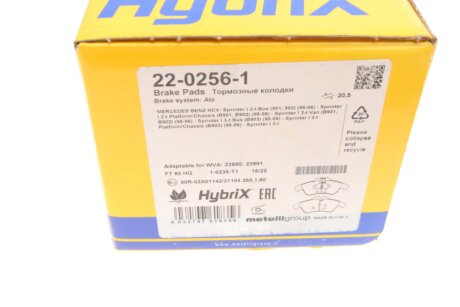 Тормозні (гальмівні) колодки metelli 2202561