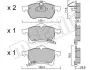 Тормозные колодки metelli 22-0258-0
