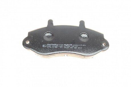 Тормозні (гальмівні) колодки metelli 2202640