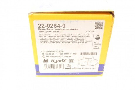 Тормозні (гальмівні) колодки metelli 2202640