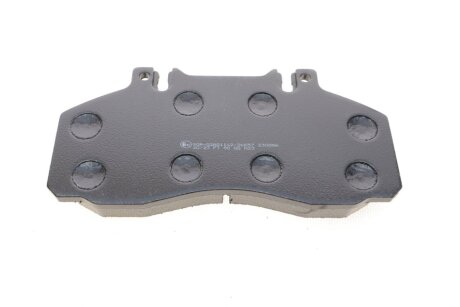 Тормозные колодки metelli 2202670