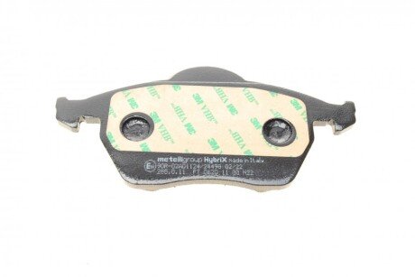 Тормозні (гальмівні) колодки metelli 2202790