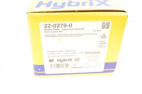 Тормозні (гальмівні) колодки metelli 2202790