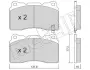 Тормозные колодки metelli 2202885