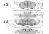 Тормозні (гальмівні) колодки metelli 22-0291-0