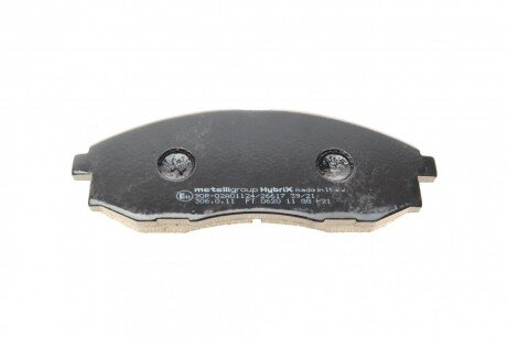 Тормозні (гальмівні) колодки metelli 2202970