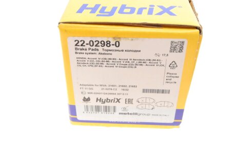 Тормозные колодки metelli 2202980