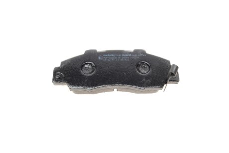 Тормозные колодки metelli 2202980