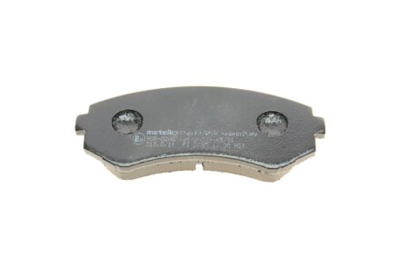 Тормозные колодки metelli 2203040
