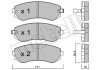 Тормозні (гальмівні) колодки metelli 22-0304-0