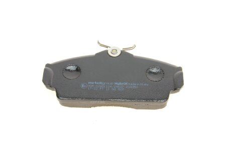 Тормозные колодки metelli 2203050