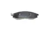 Тормозные колодки metelli 22-0306-0