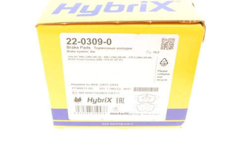 Тормозные колодки metelli 2203090